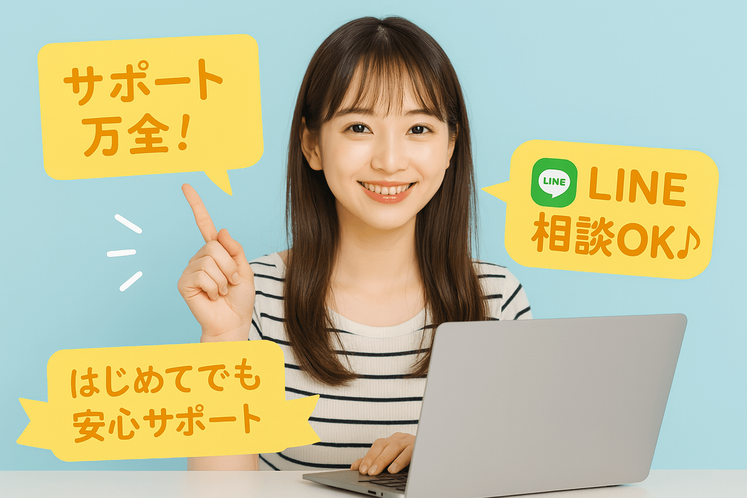 パソコンの前でピースする笑顔の女性