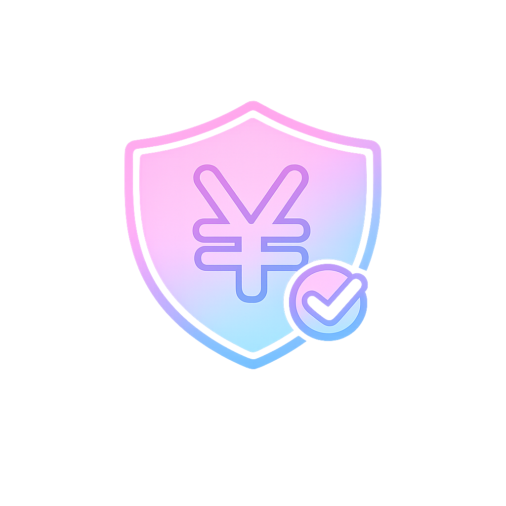 入店祝い金1万円